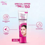 Glow & Lovely Multivitamin Cream