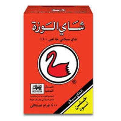 Alwawazah Pure Tea 400g | Premium Black Tea | Rich Aroma & Classic Taste