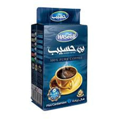 Haseeb Afzul Coffee 200g | Premium Coffee Blend | Rich Aroma & Bold Flavor