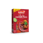 National Chicken Tikka Masala 44g x2 | Authentic Pakistani Spice Mix | Flavorful Chicken Tikka