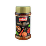 National-crushed-pickle-750mg