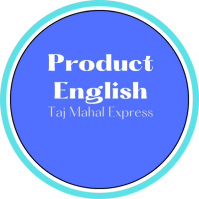 Product English