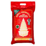 Royal-umbrella-thai-jasmine-rice  1KG