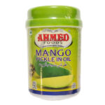 Ahmed-foods-mixed-pickle-in-oil-1kg