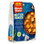 Haldiram’s Mutter Paneer 300g | Ready-to-Eat Indian Peas & Cottage Cheese Curry | Authentic Flavor