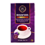 Heera Banafsha (Viola Flower) | Dried Edible Flowers for Tea & Decoration | 50g Pack