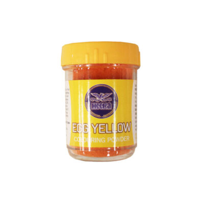 Heera Yellow Food Colour Powder | Vibrant Powdered Colour | 12 x 25g Packets