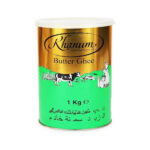 khanum-ghee-1kg