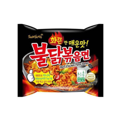 Buldak Samyang Hot Chicken Noodles – Extremely Spicy Korean Ramen