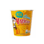 Buldak Samyang Spicy Ramen – Hot Chicken Cheese Noodles Cup | Fiery Korean Instant Noodles