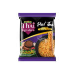 Thai Signature Pad Thai Noodles – Authentic Sweet & Savory Thai Flavor