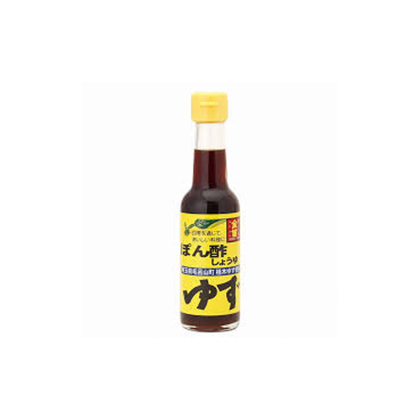 Yellow Label Chinese Soy Sauce 150ml – Authentic Soy Sauce for Cooking & Seasoning