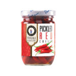 Thai Pickled Red – Tangy & Flavorful Pickled Vegetables for Asian Cuisine