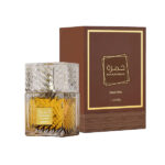 Lattafa Khamrah Qahwa Brown EDP | Warm Coffee & Sweet Spicy Perfume