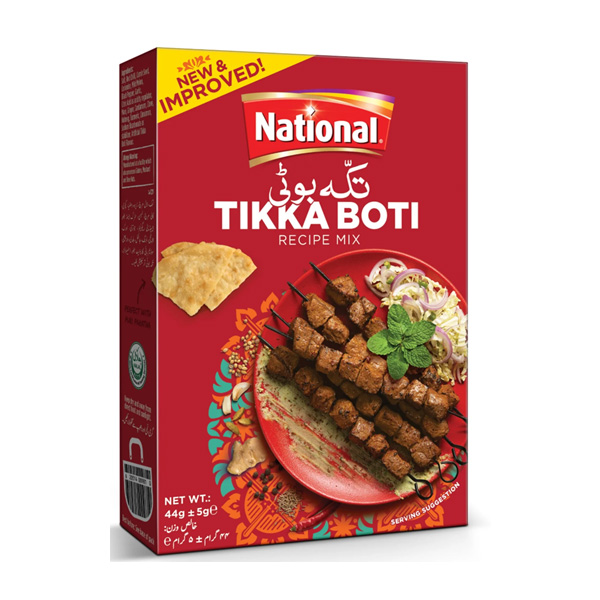 national-tikka-boti-masala